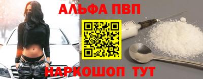 кокаин перу Балашиха