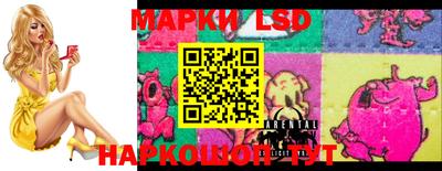 прущие крисы Балаково