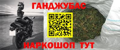 кокаин перу Балашиха