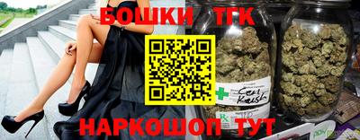 MESCALINE Балахна