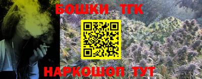 кокаин перу Балашиха