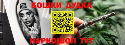 прущие крисы Балаково