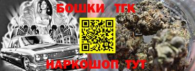 MESCALINE Балахна