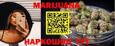 MESCALINE Балахна