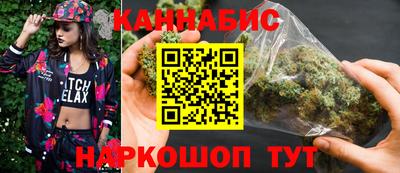 кокаин перу Балашиха