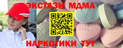 прущие крисы Балаково