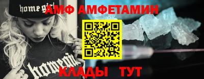 кокаин перу Балашиха