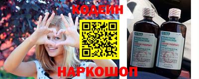кокаин перу Балашиха