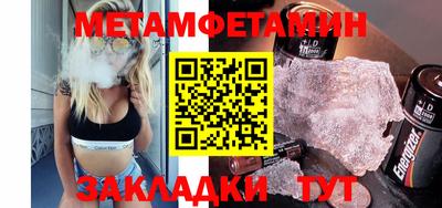 кокаин перу Балашиха