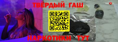 кокаин перу Балашиха