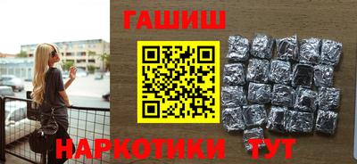 кокаин перу Балашиха